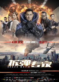 深夜国产福利